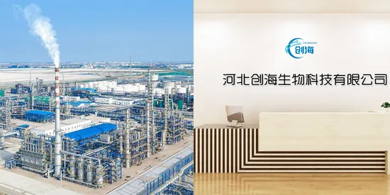 医薬品中間体 CAS 149-57-5 工場出荷時の価格